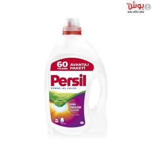 ژل و مایع لباسشویی پرسیل Persil ترکیه مخصوص لباس رنگی حجم ۴/۲ لیتر