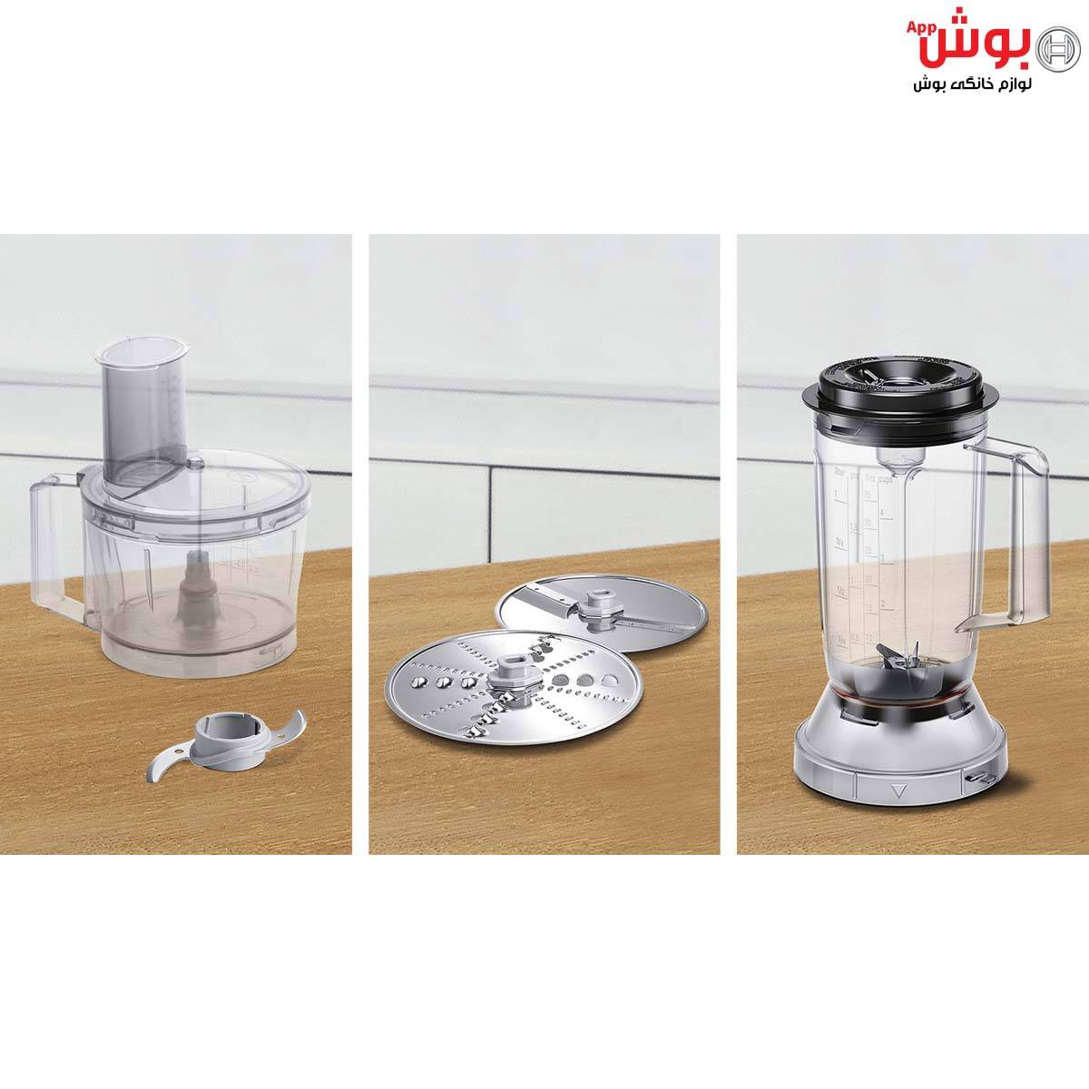 غذاساز بوش مدل BOSCH Multitalent3 MCM3201B - لوازم خانگی بوش